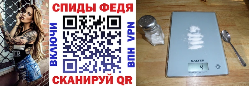 Amphetamine VHQ  Дмитровск 