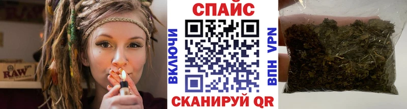 мориарти официальный сайт  магазин продажи наркотиков  мега вход  Дмитровск  Бутират GHB 