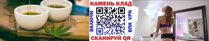 Canna-Cookies марихуана  Дмитровск 