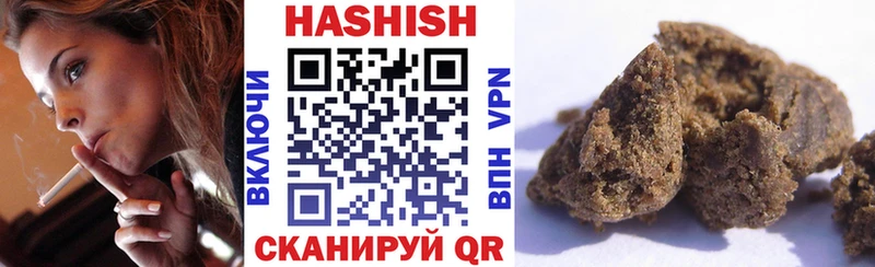 ГАШИШ AMNESIA HAZE  кракен как зайти  Дмитровск 