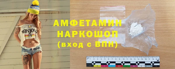 гашиш Абдулино
