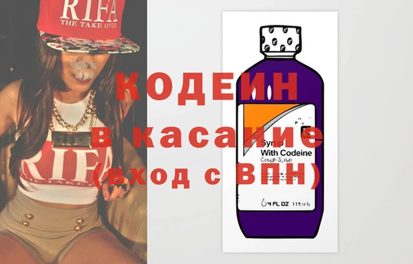 гашиш Абдулино