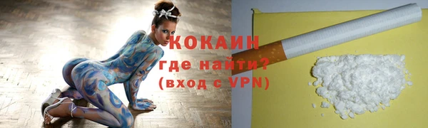 a pvp Саяногорск