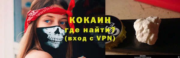 гашиш Абдулино