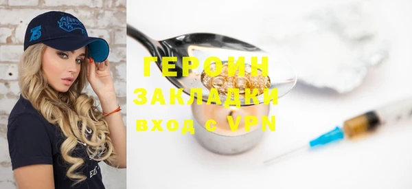 гашиш Абдулино