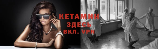 гашиш Абдулино