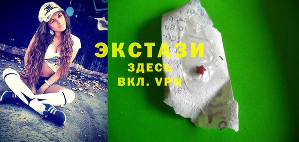 гашиш Абдулино
