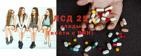 гашиш Абдулино