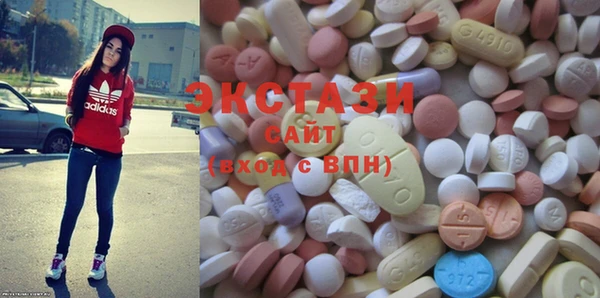 кокаин премиум Абинск